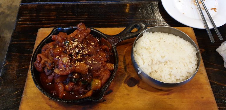 Day 17 – Vancouver – 01 20 Korean