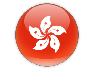 Long Way Off – Hong Kong