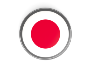 Long Way Off – Japan